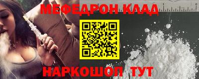 героин Бузулук