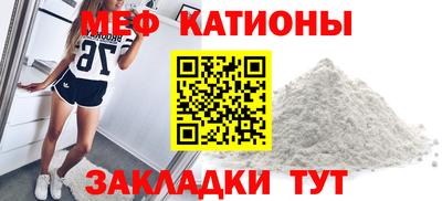 ешки Будённовск