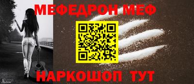 героин Бузулук
