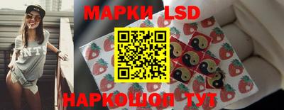 ешки Будённовск