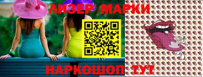 ешки Будённовск