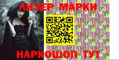героин Бузулук