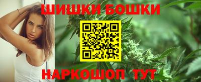 героин Бузулук