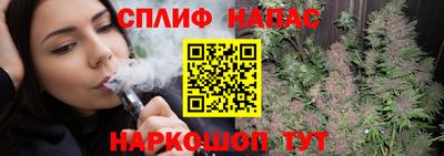 героин Бузулук