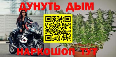 героин Бузулук