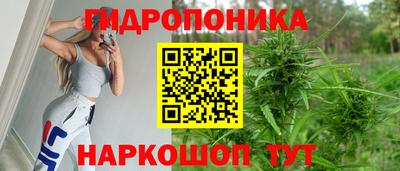 соль ск Бугуруслан