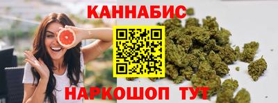соль ск Бугуруслан