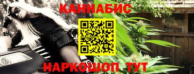 героин Бузулук