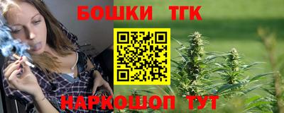 героин Бузулук