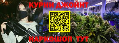 героин Бузулук