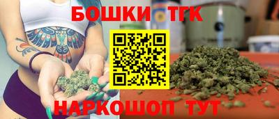 соль ск Бугуруслан