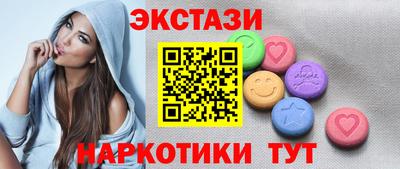 ешки Будённовск