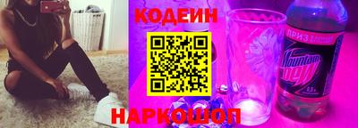 ешки Будённовск