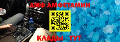 соль ск Бугуруслан