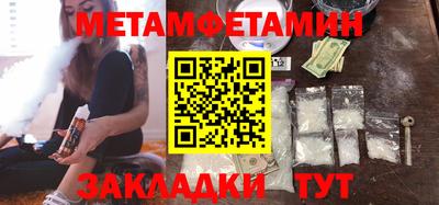 ешки Будённовск