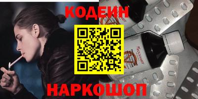 ешки Будённовск